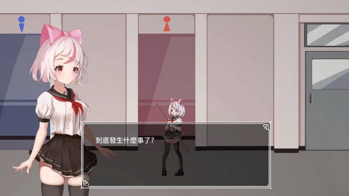 和存在感薄弱妹妹一起的简单生活~v1.06官方中文